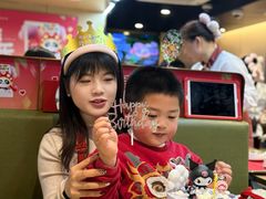 -海底捞火锅(新华联梦想城店)