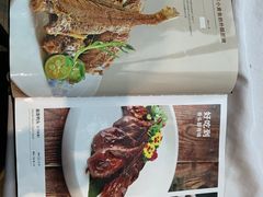 -930私房菜(欧阳路店)