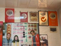 -亚忠小吃店(曾厝垵店)