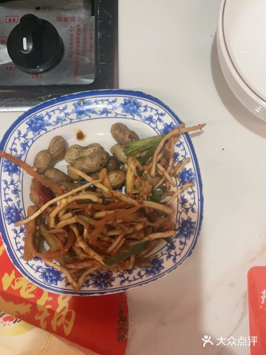 一烙锅(友谊店)图片