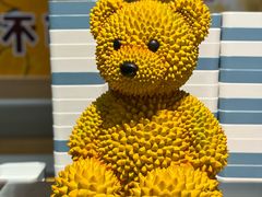 -海德温泉生活馆(朝阳大悦城店)