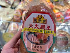 -利客来李村购物中心