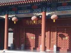 -盛世南宫影视城(北普陀影视城)