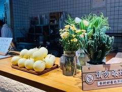 -冰拾叁(新都店)