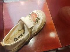 -同升和(前门大街店)