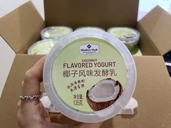 -山姆会员商店(杨桥西路店)