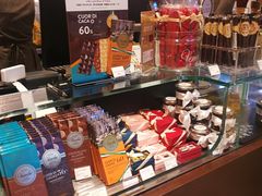 零售区-VENCHI 闻绮(北京国贸商城店)