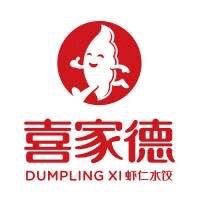 -喜家德虾仁水饺(青岛永旺东部店)