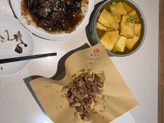 -聚友斋(陶瓷琉璃馆水晶街店)
