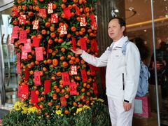 -深圳香格里拉酒店