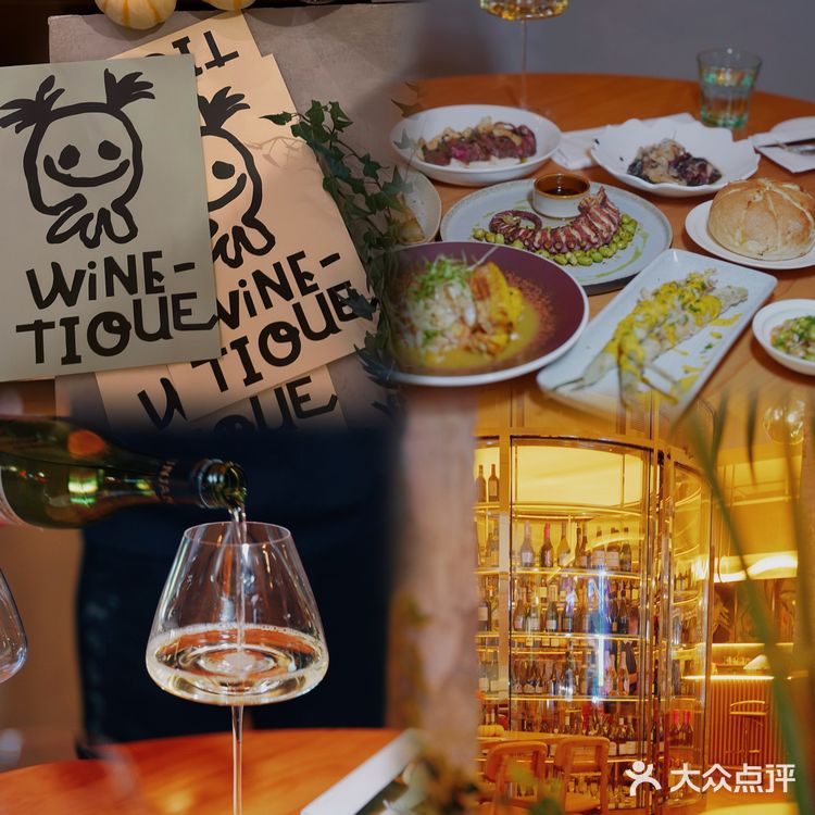 新发现⚡️隐匿愚园路の秘鲁日系融合Bistro🌴