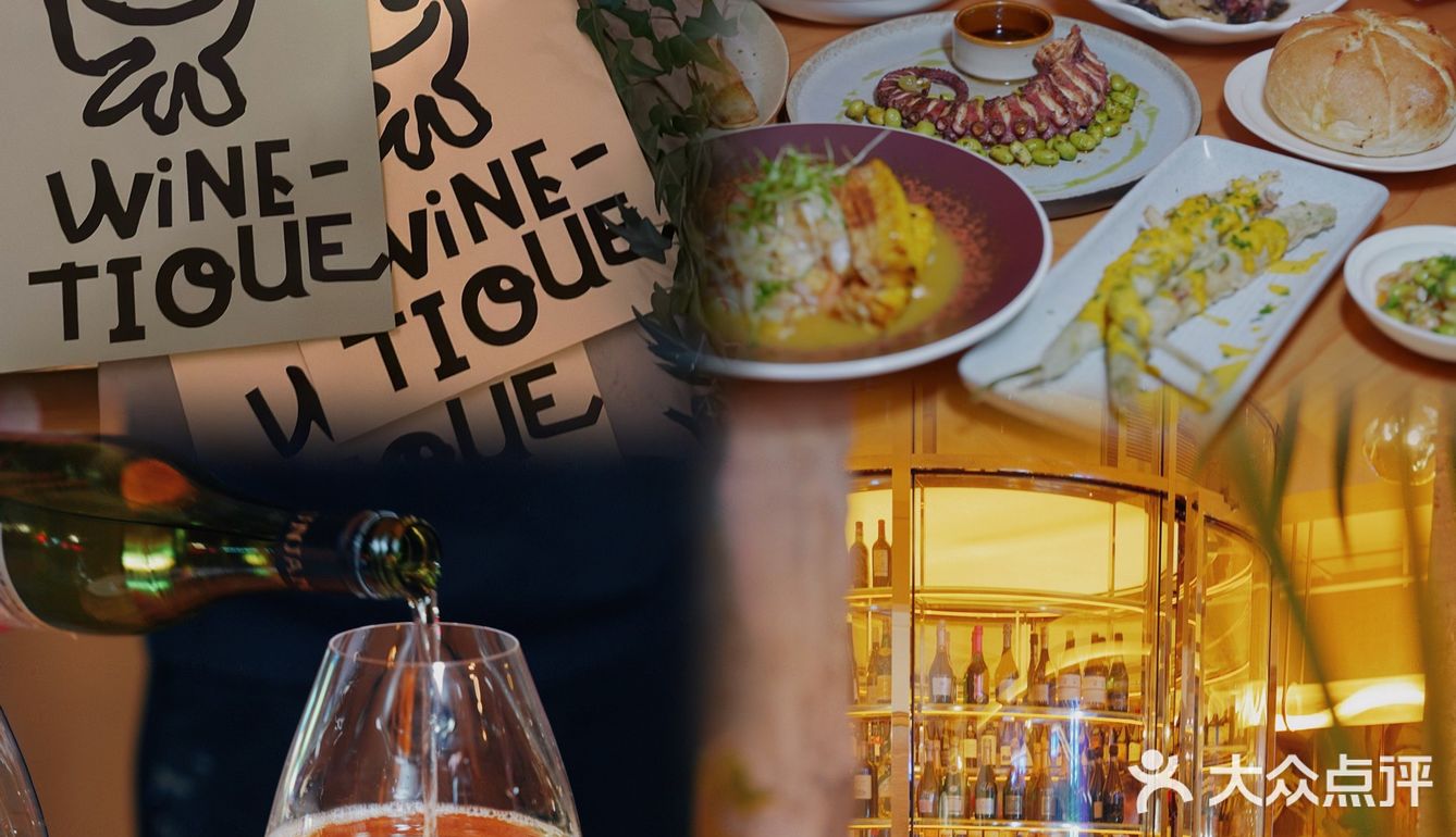 新发现⚡️隐匿愚园路の秘鲁日系融合Bistro🌴