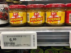 -百年川椒重庆老火锅(光谷店)