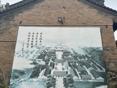 -关中书院