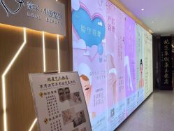 -菊子小颜·日式整骨·产后管理