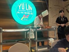 -玉林烤鸭店(黄村兴华店)