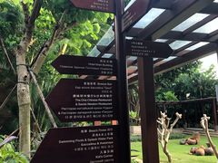 -三亚亚龙湾雅高铂尔曼别墅度假酒店