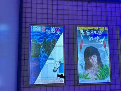 -移动谜城·大笨象密室逃脱(五棵松店)