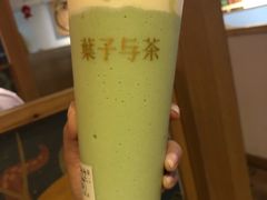 -叶子与茶(苏宁广场店)