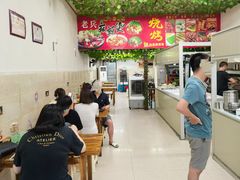-老兵麻辣烫(世欧王庄店)