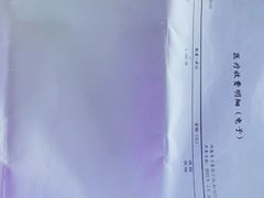 -常州市武进人民医院(南院)