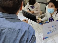-上海美兆健康医疗体检中心(古北店)