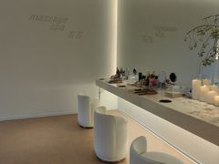 -左右Massage/Spa(长寿路店)