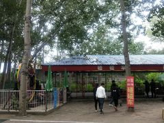 -廊坊市自然公园
