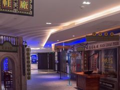 -英皇电影城(英皇集团中心IMAX店)
