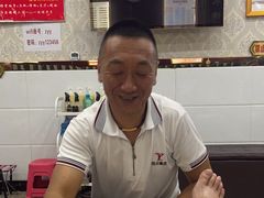 -郑远元专业修脚房(济南市奥体西路店)