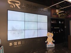 -上海无线电博物馆