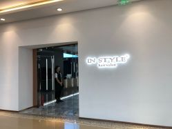 -In Style造型