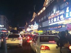 -徐六孃正宗甜皮鸭(张公桥店)