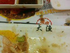-大渔铁板烧(万象城店)