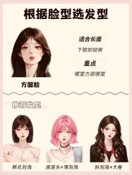 -蚂蚁造型俱乐部