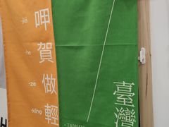 -呷贺盐酥鸡(抄纸巷店)