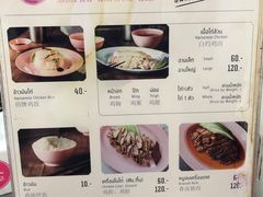 -红大哥水门鸡饭(總店)
