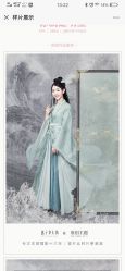 店内环境-凤绫儿亲子儿童摄影馆(上海店)