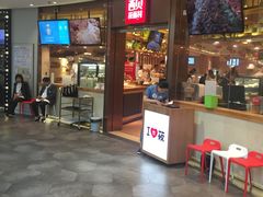 门面-西贝(宝乐汇店)