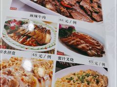 -权记避风塘(鸿记店)