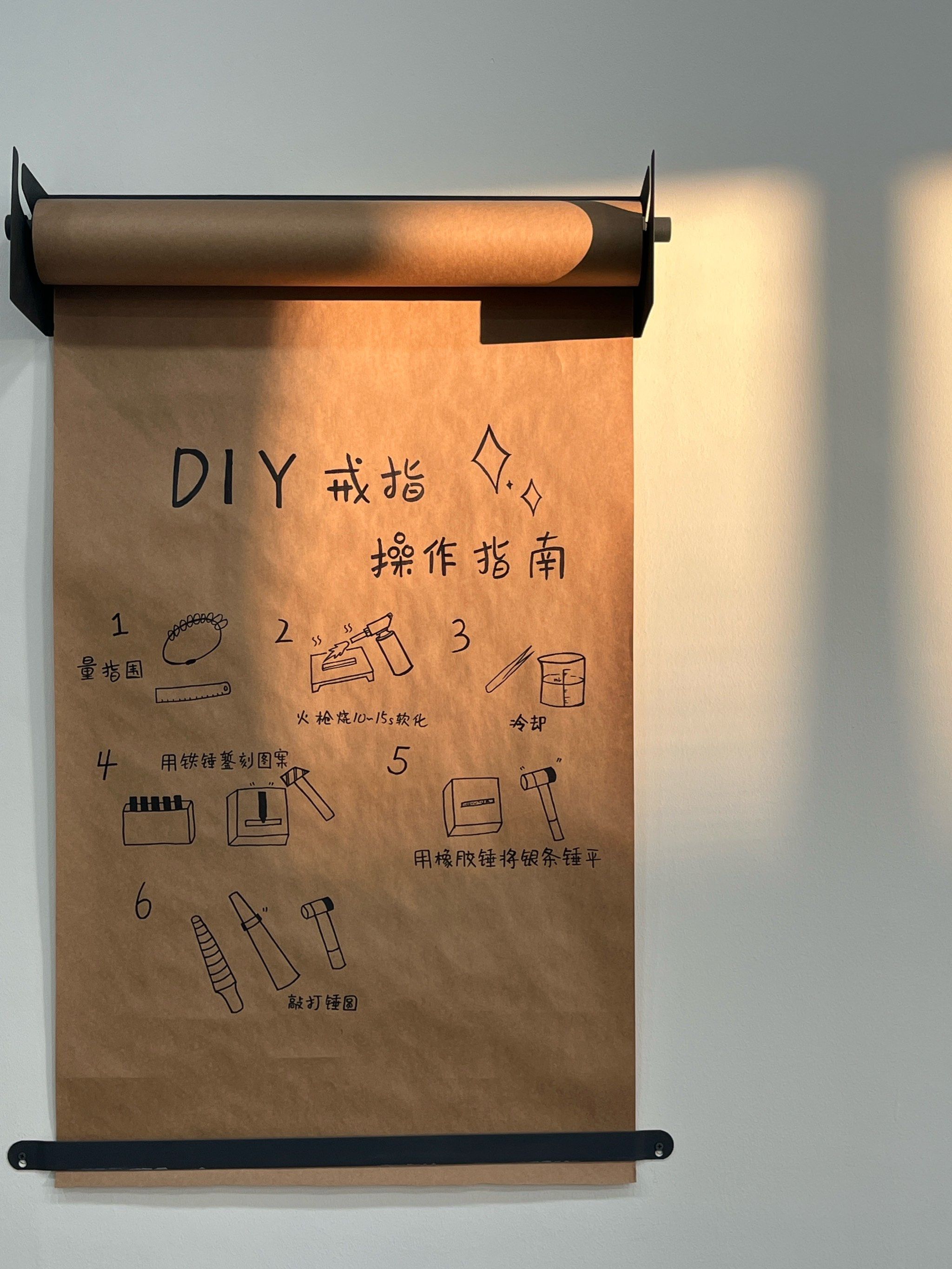 店内非常的有氛围款式很多,服务满分,制作
