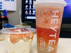 雪山莓莓桂花冻-喜茶(广州中山六路店)