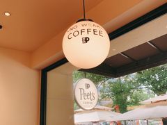 -Peet's Coffee皮爷咖啡(大学路店)