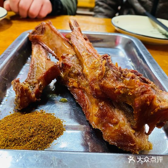 瀚斋羊肉馆(世瑞苑店)