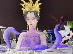 -长影世纪城