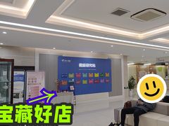-美年大健康体检(滨江分院)