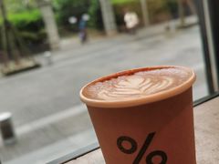 -% Arabica阿拉比卡咖啡烘焙工坊