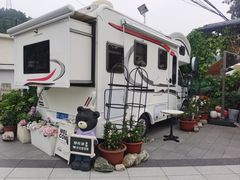-京北渔家傲