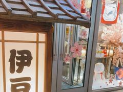 -中粮·祥云小镇