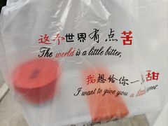 -色響火锅(恒隆广场店)